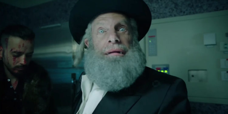 צילום מסך מתוך הסדרה JUDA הרב והערפד
