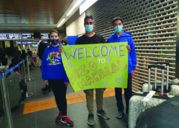 נעל"ה… עולים! למרות הקורונה ואולי בגללה