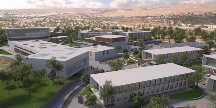 הכפר הציוני העולמי בבאר שבע