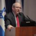 ד"ר הלל ניומן ברכת הקונסול וצוות הקונסוליה