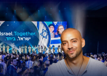 IAC מביא לכם את האירוע הגדול של השנה!