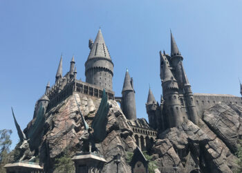 יום של קיץ בהוגוורטס