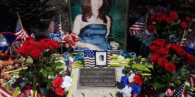 ויקי חן – 20 שנה אחרי