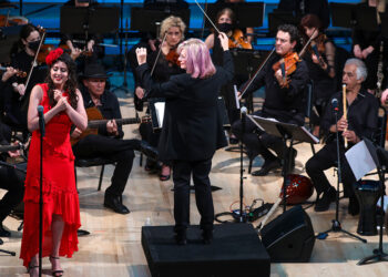 קונצרט אהבה ואחדות – Aşkına