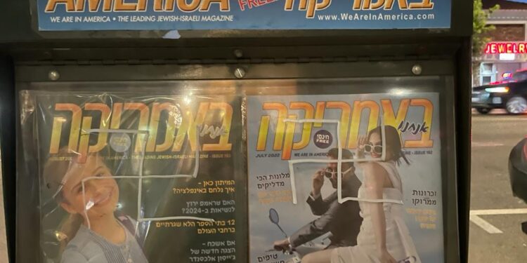 עכשיו תורנו!