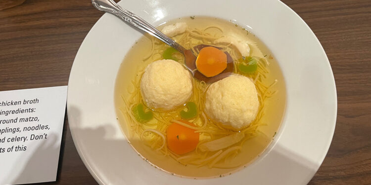 דֵלִי יהודי בסקירבול