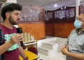 סלוקי בדרכים