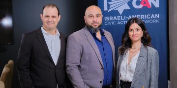 אנחנו יכולים