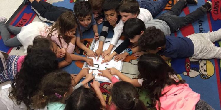 לומדים עברית בכיף