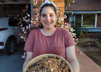 סיפור אהבה בשם גרנעה