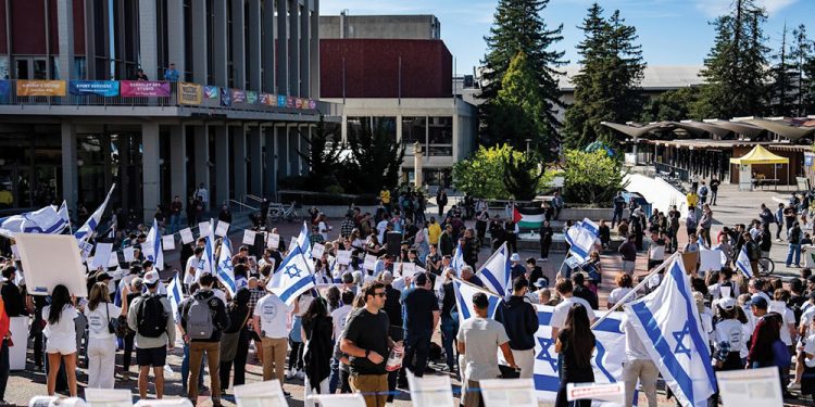חיי יהודים לא חשובים בקמפוסים ברחבי ארה"ב