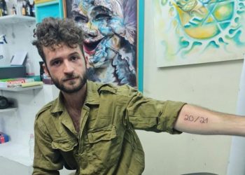 ערב גיבוש של חברים בחוף זיקים הסתיים במנוסה לחיים