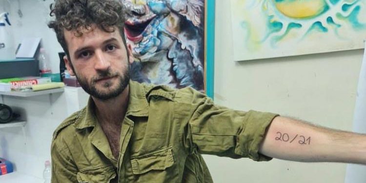 אריאל עין גל ערב גיבוש של חברים בחוף זיקים הסתיים במנוסה לחיים