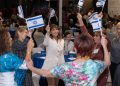 צילום: אייל אלגרבלי חנוכה במרכז סטנד ביי מי