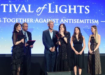 מלוס אנג'לס לישראל באהבה