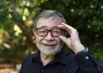 המחלקות ללימודים אנטי-ציוניים בקמפוסים