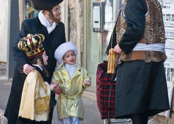 הידעת לפורים