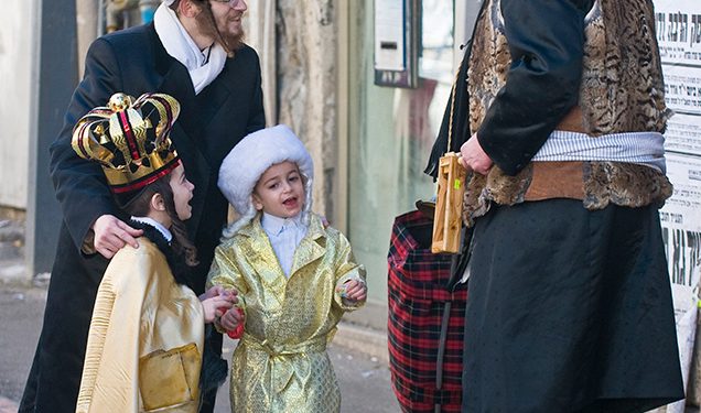 הידעת לפורים