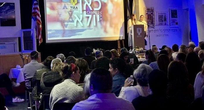 מהשבר נקוּם