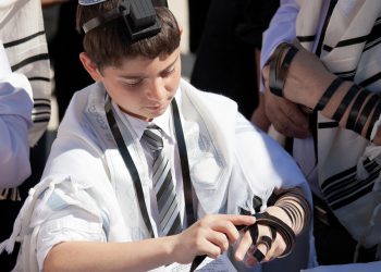 13 למצוות – ״ברוך שפטרני מעונשו של זה״