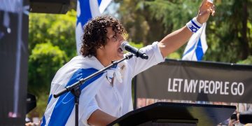 אלי סיבס סטודנטים יהודים מתמודדים עם השנאה בקמפוסים