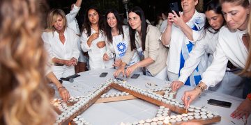 החודש בתמונות