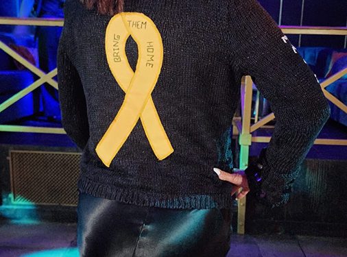 הפרוייקט של חנה פרידמן