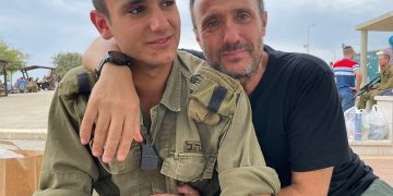 המכתב האחרון של ריף