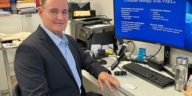 Vsels טכנולוגיה חדשה ומהפכנית לטיפולים בקליניקה של ד"ר אורפלי