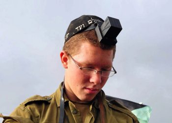 עם ישראל חי