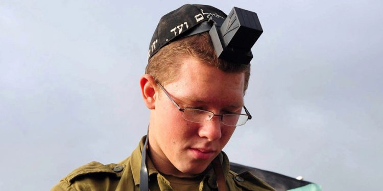 עם ישראל חי