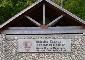 טיול אל שמורת טבע במאליבו סולסטייס קניון