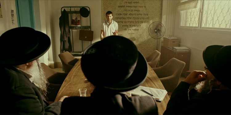 מתוך הסרט "בית" בני פרדמן עבר לינץ' ושרד כדי לספר את סיפורו בסרט "בית"