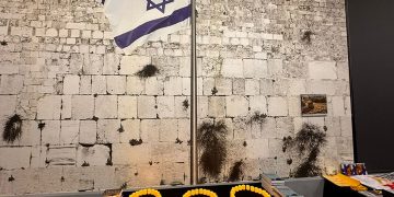 החודש בתמונות