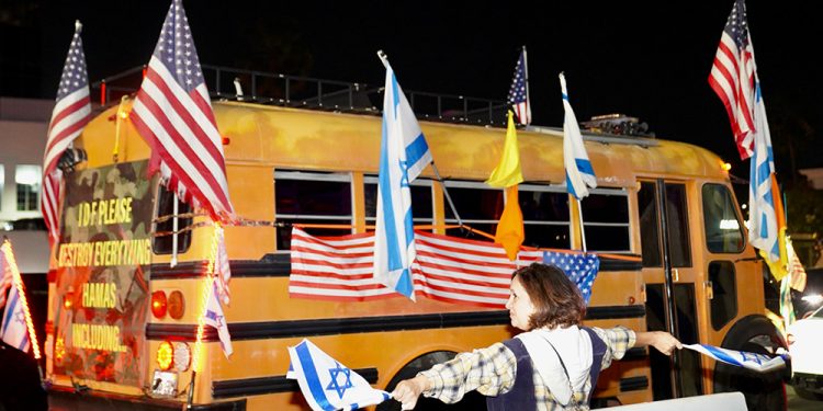 החודש בתמונות