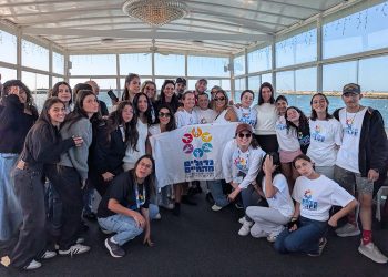 הקסם של טיול החלומות