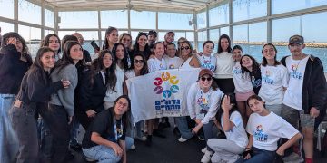 הקסם של טיול החלומות