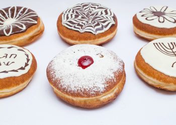 חג השמן והטיגונים