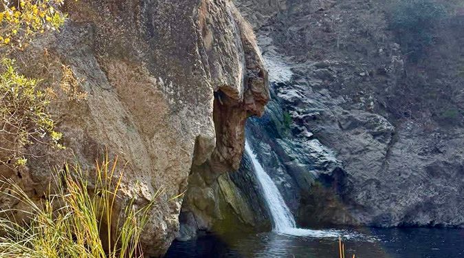 טיול החודש: Paradise Falls