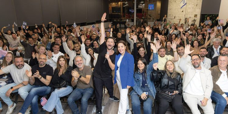 החודש בתמונות