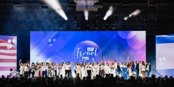 שלושה ימים של זהות, חיבור ומשמעות