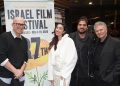 מימין לשמאל: מנכ"ל פסטיבל הסרטים מאיר פניגשטיין, אושרי כהן, הילה סעדה, רובי דוניאס | צילמה אורלי הלוי קולנוע ישראלי באל.איי