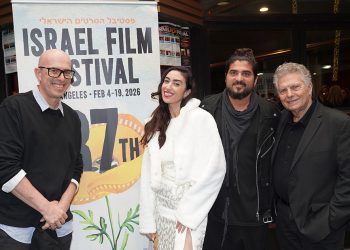 קולנוע ישראלי באל.איי