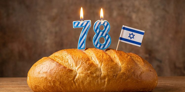 יום הולדת 78