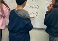 מה הוביל לסגירת בית הספר קדימה?