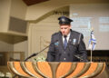 טקס יום הזכרון לחללי מערכות ישראל ונפגעי פעולות האיבה