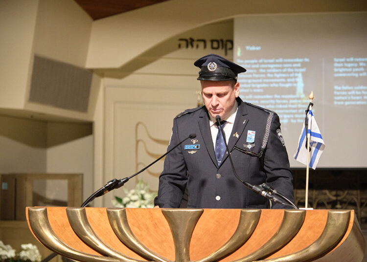 טקס יום הזכרון לחללי מערכות ישראל ונפגעי פעולות האיבה